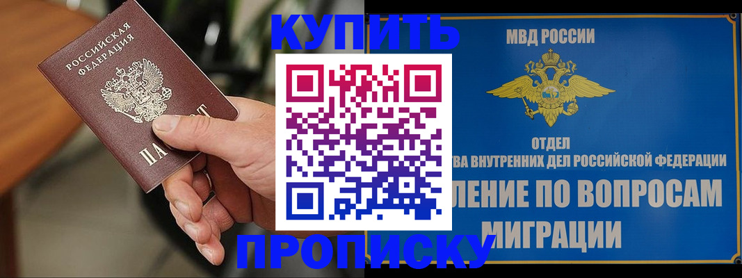 форма 3 в Навашино